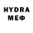 MDMA кристаллы Redneck Godfather