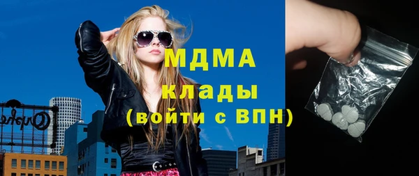 мдма Алексеевка