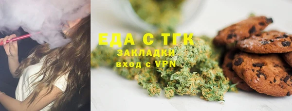 крисы Сафоново