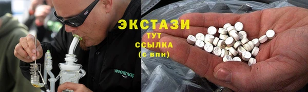 Альфа ПВП Алексин