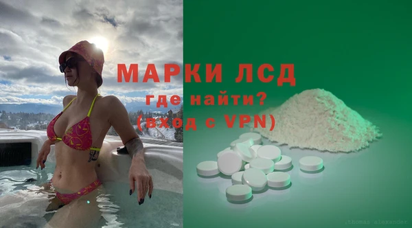 Альфа ПВП Алексин