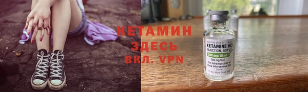 синтетический гашиш Ростов