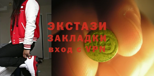 Альфа ПВП Алексин