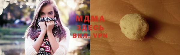 Альфа ПВП Алексин