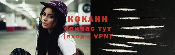 круглые Рославль