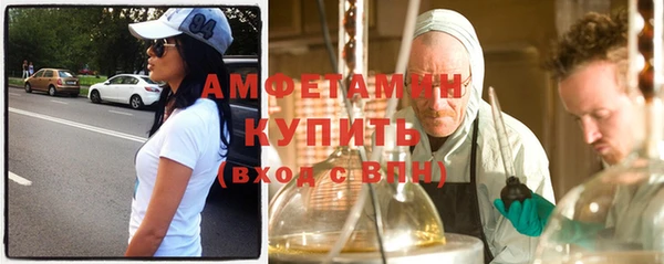 СК Россошь