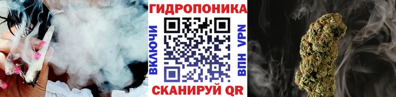 Бошки Шишки AK-47 Вихоревка